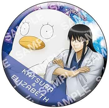 k785 銀魂 キャラコミュヒロバ 限定 茜色に染まる侍 缶バッジ 桂小太郎 k785 銀魂 キャラコミュヒロバ 限定 茜色に染まる侍 缶バッジ 桂